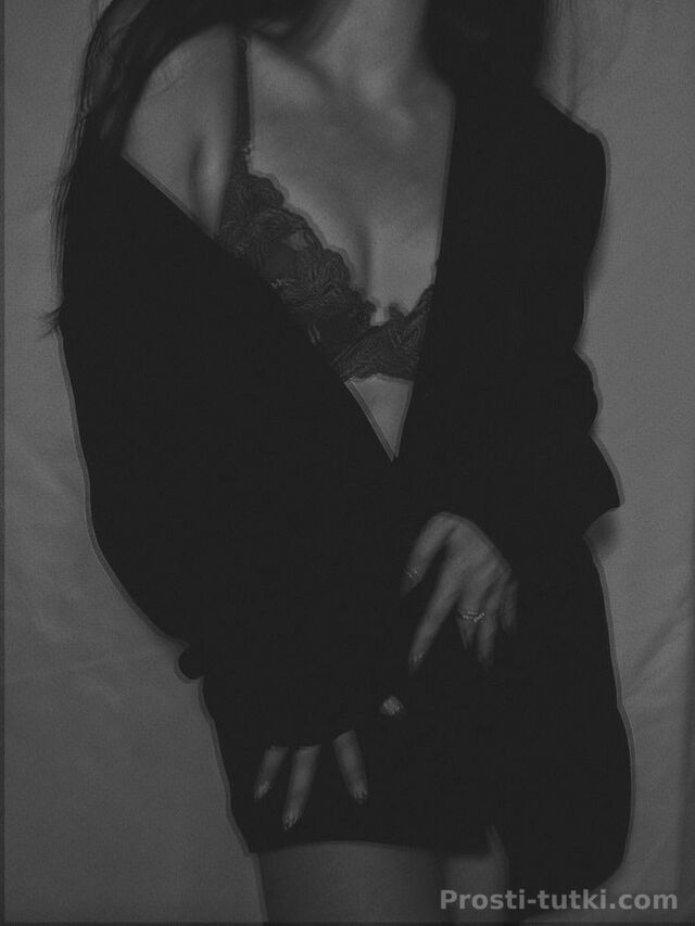 Индивидуалка Лерочка  Гидростроителей Фотография 