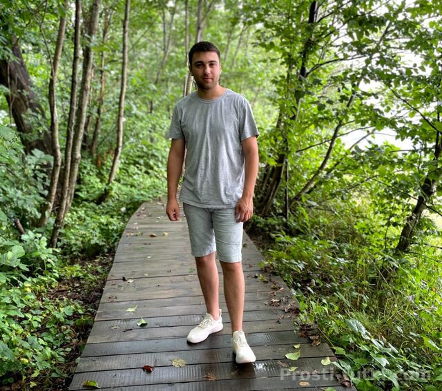 Мужчина Ян Центральный Фотография 