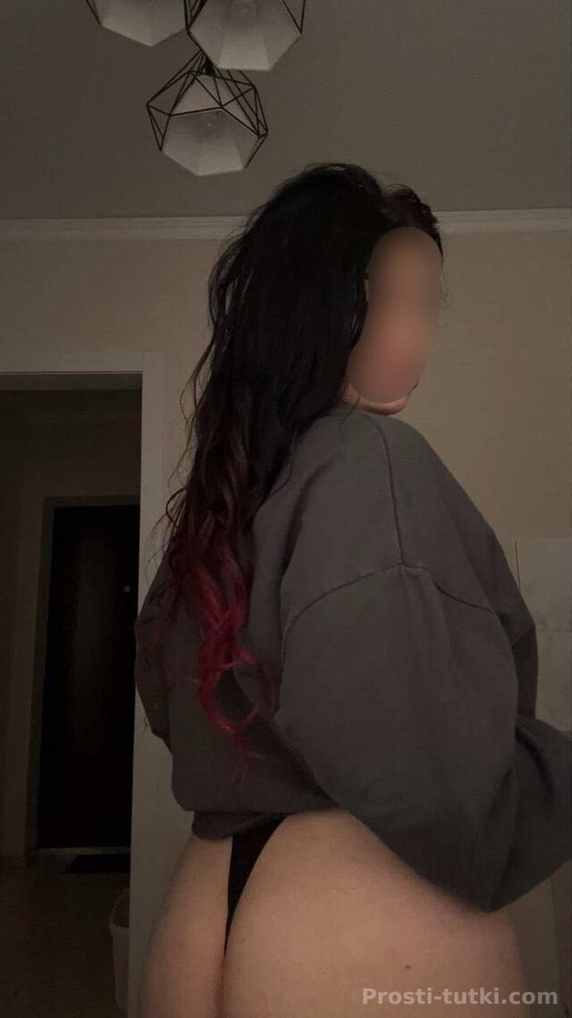 Индивидуалка Даша Центральный Фотография 