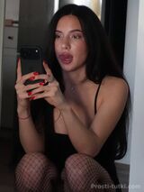 Миниатюра Индивидуалка Кристина Центральный Фотография 