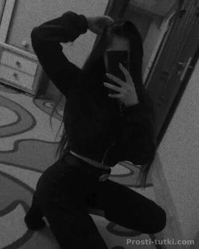 Индивидуалка Дарьяна ЗИП Фотография 