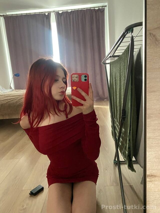 Индивидуалка Рыжая Любовь ККБ Фотография 