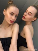 Миниатюра Индивидуалка Мария и Анна Комсомольский Фотография 