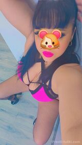 Миниатюра Индивидуалка Мария  Фестивальный Фотография 