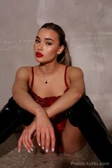 Миниатюра Индивидуалка Анастасия Пашковский Фотография 