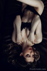 Миниатюра Индивидуалка Амелия Мега Адыгея Фотография 