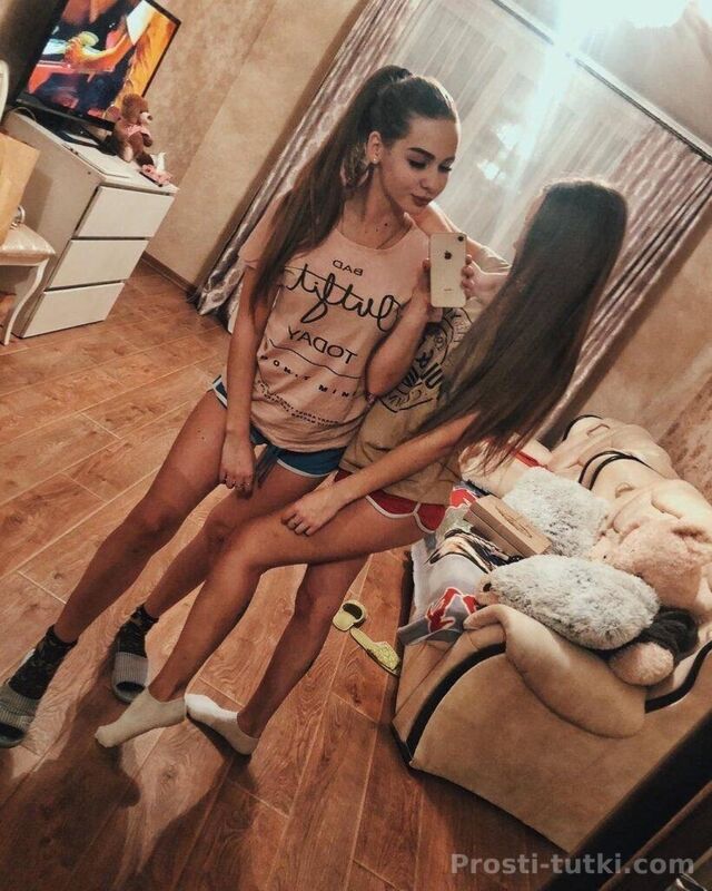 Индивидуалка Катя и Мая Центральный Фотография 