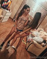 Миниатюра Индивидуалка Катя и Мая Центральный Фотография 