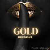 Миниатюра Салон Gold Комсомольский Фотография 