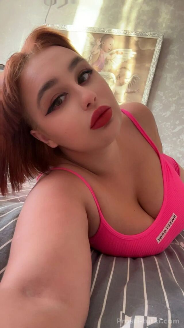 Индивидуалка Геля Гидростроителей Фотография 