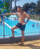 Миниатюра Мужчина Владимир Центральный Фотография 