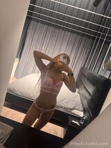 Миниатюра Индивидуалка Афродита  Центральный Фотография 