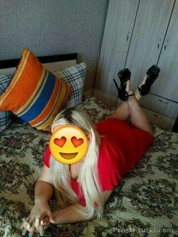 Индивидуалка Любаша Пышка Энка Фотография 