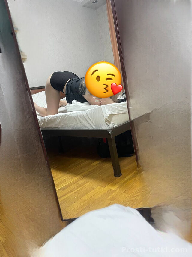 Индивидуалка Амина ЗИП Фотография 