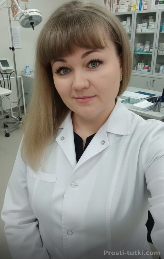 Массажистка Елена Витаминкомбинат