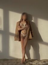 Миниатюра Индивидуалка София Пашковский Фотография 