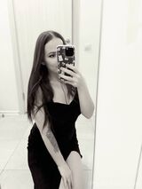 Миниатюра Индивидуалка Катя Черемушки Фотография 