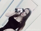 Миниатюра Индивидуалка Катя Черемушки Фотография 