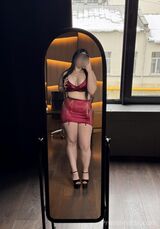 Миниатюра Индивидуалка Кристина Фестивальный Фотография 