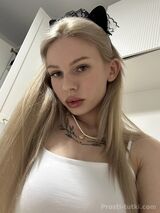 Миниатюра Индивидуалка Влада Центральный Фотография 