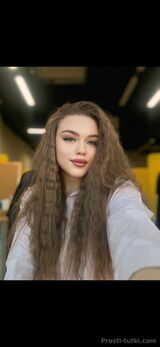 Миниатюра Индивидуалка Алиса Центральный Фотография 