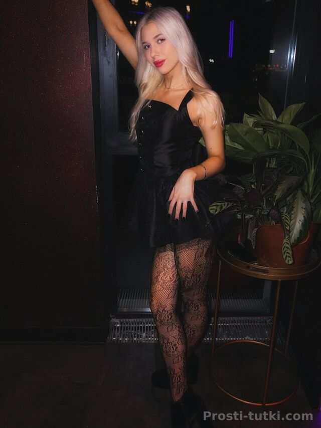 Индивидуалка Алиса Центральный Фотография 