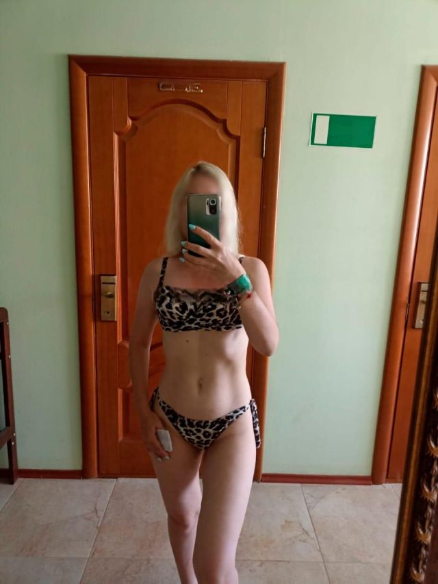 Индивидуалка Алиса Энка Фотография 