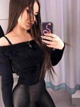 Миниатюра Индивидуалка Лена Центральный Фотография 