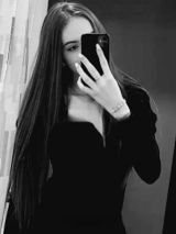 Миниатюра Индивидуалка Лена Центральный Фотография 