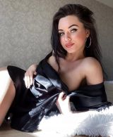 Миниатюра Индивидуалка Алина Комсомольский Фотография 